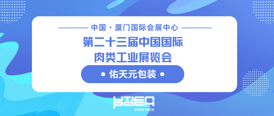 Լ | 7163ӹٷַװڶʮй๤ҵչ