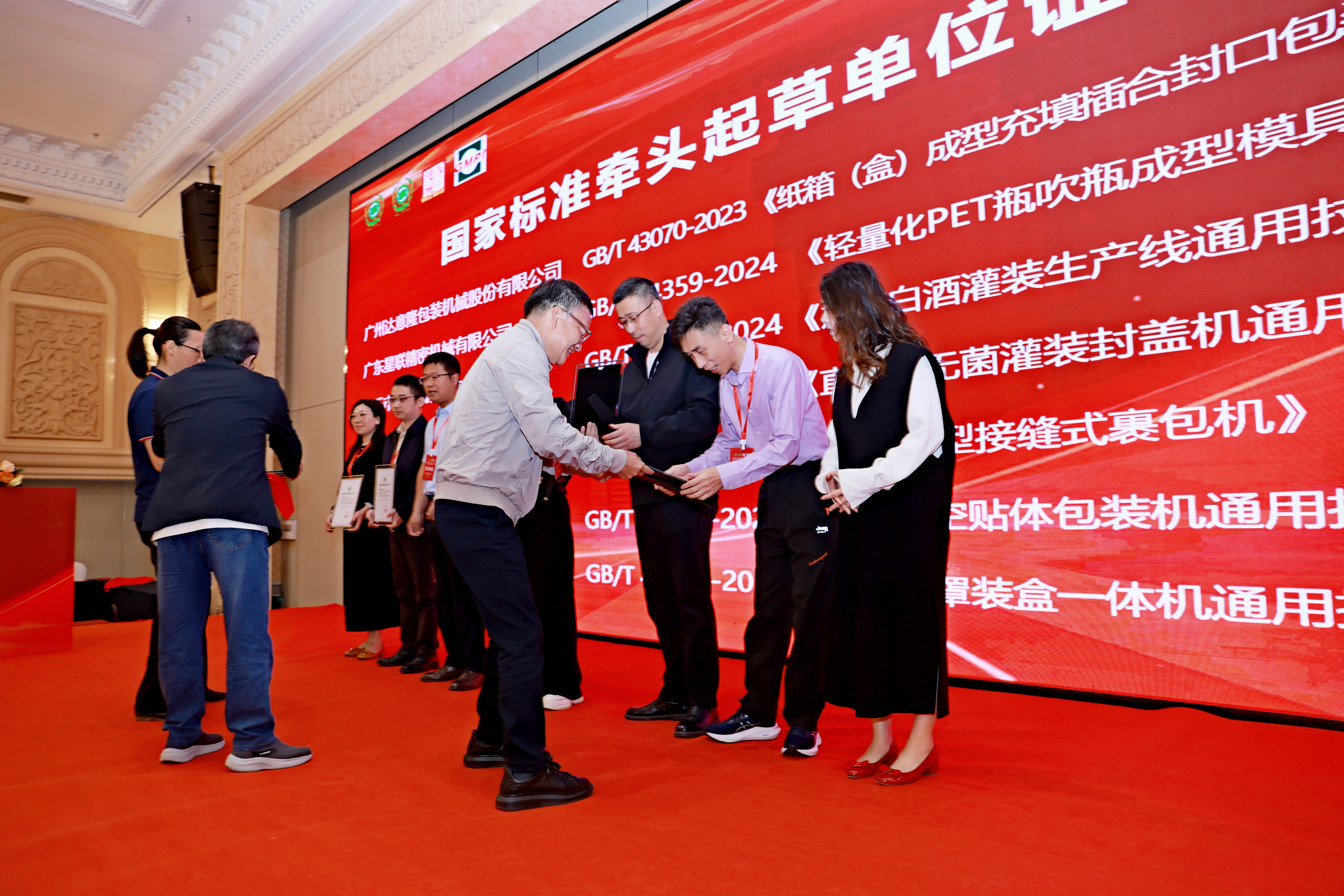 Ա׼췢չ7163ӹٷַװٻҼ